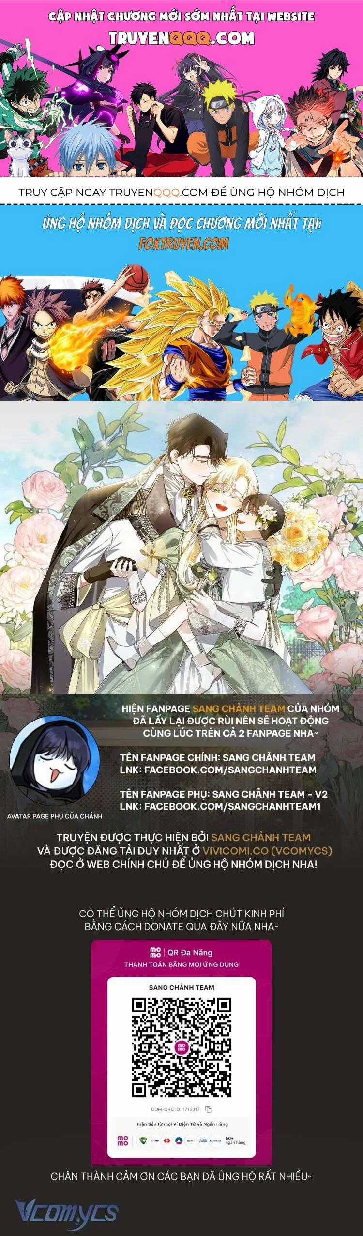 Phương Pháp Che Giấu Đứa Con Của Hoàng Đế Chương 116 trang 0