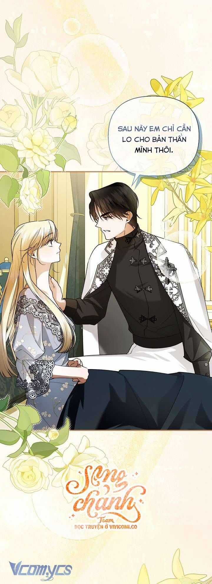 Phương Pháp Che Giấu Đứa Con Của Hoàng Đế Chương 117 trang 21