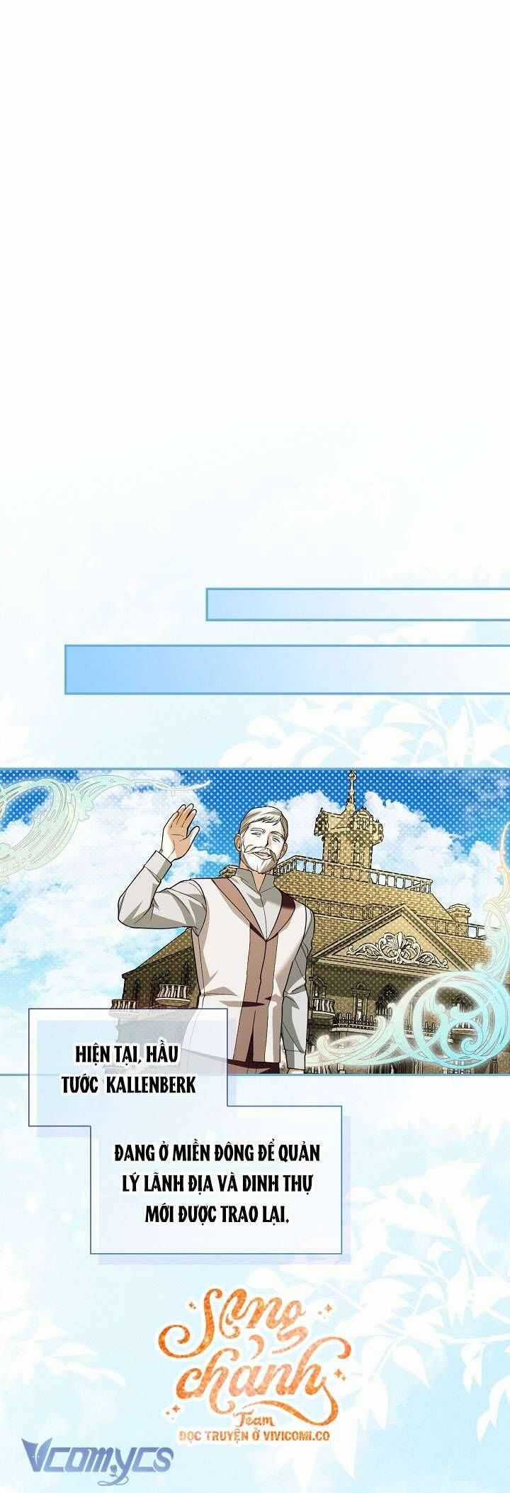 Phương Pháp Che Giấu Đứa Con Của Hoàng Đế Chương 117 trang 38