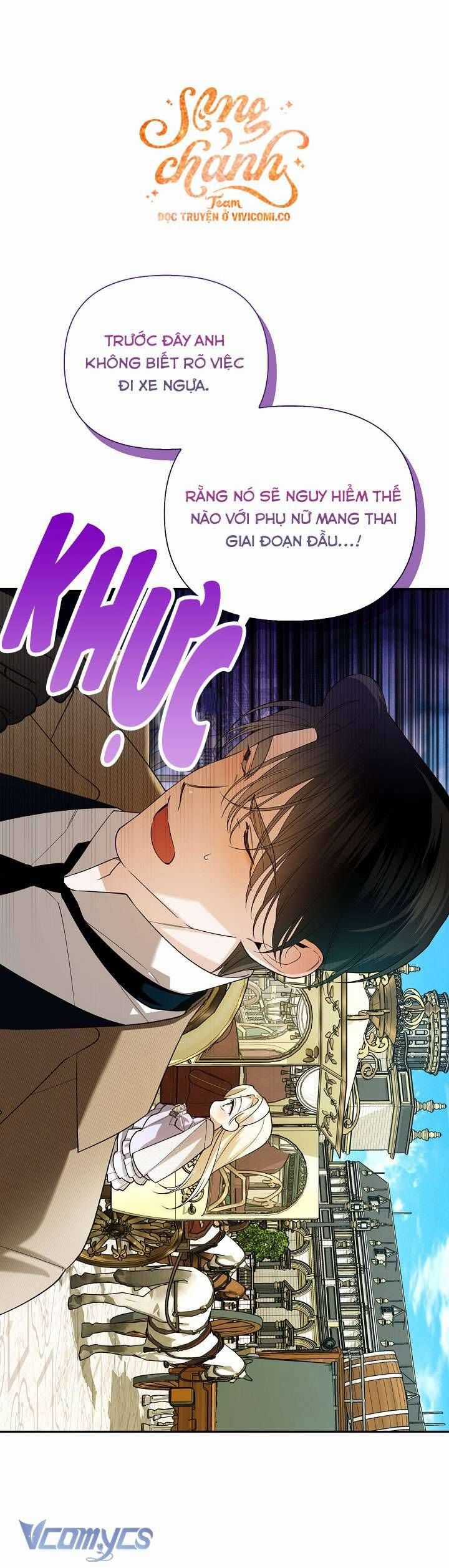 Phương Pháp Che Giấu Đứa Con Của Hoàng Đế Chương 117 trang 43