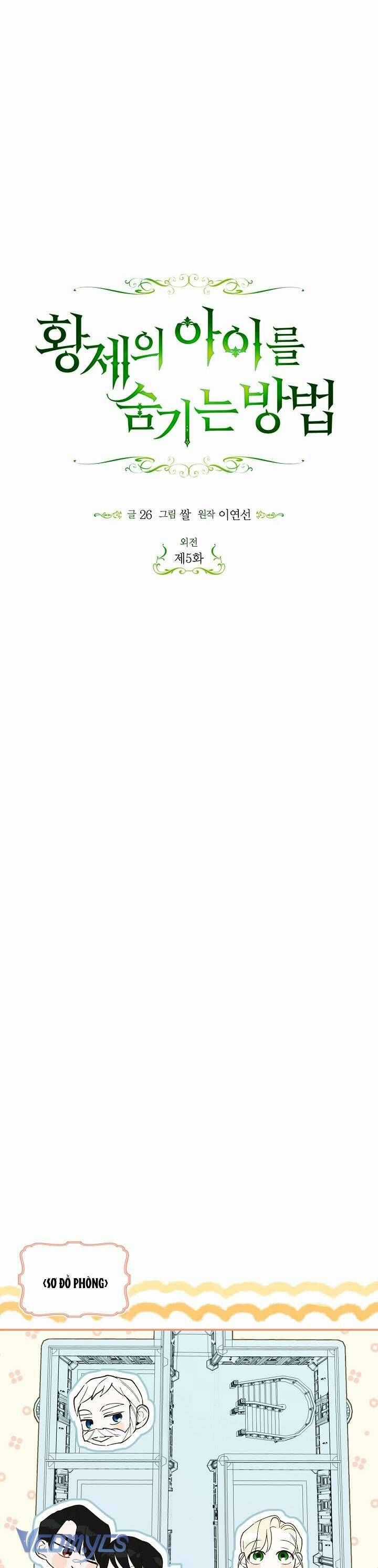 Phương Pháp Che Giấu Đứa Con Của Hoàng Đế Chương 118 trang 13