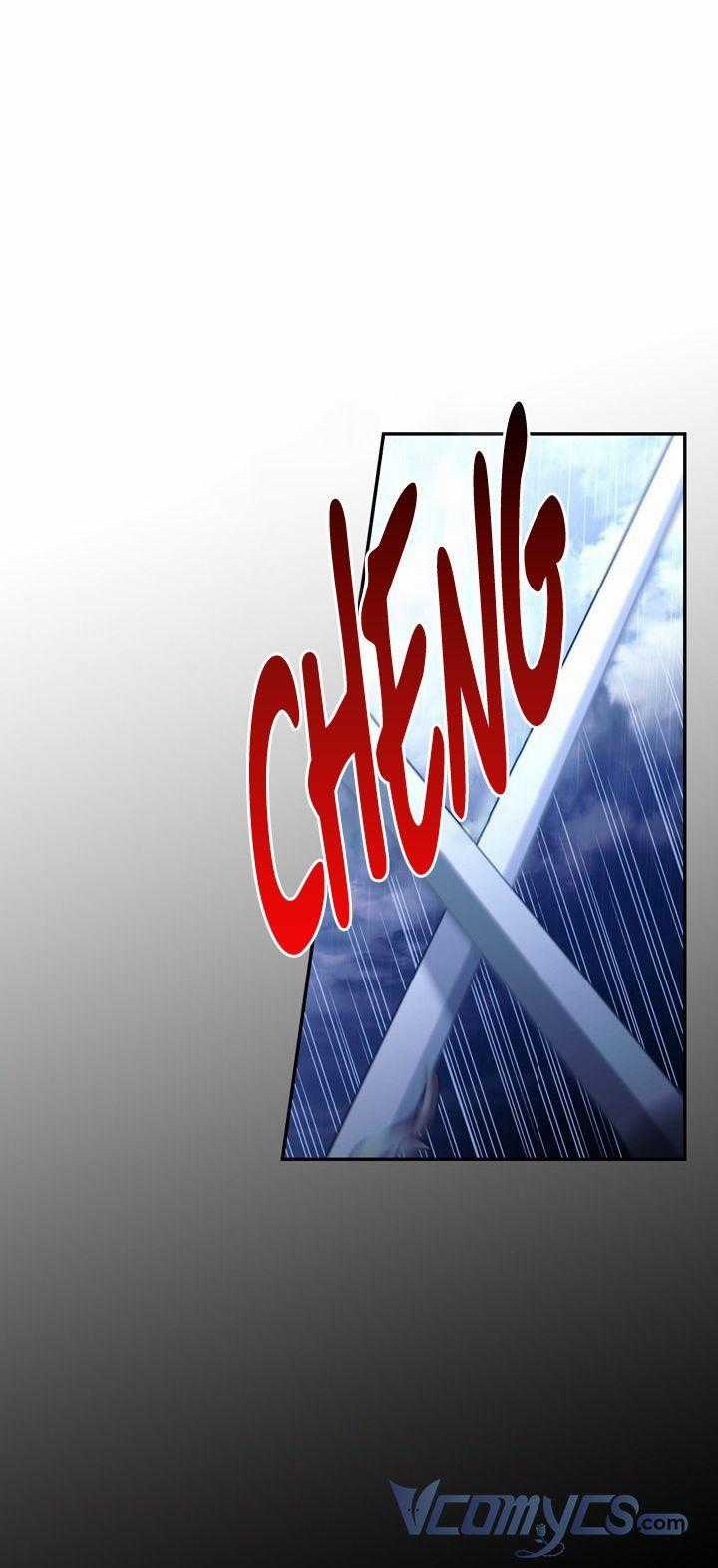 Phương Pháp Che Giấu Đứa Con Của Hoàng Đế Chương 39.5 trang 1