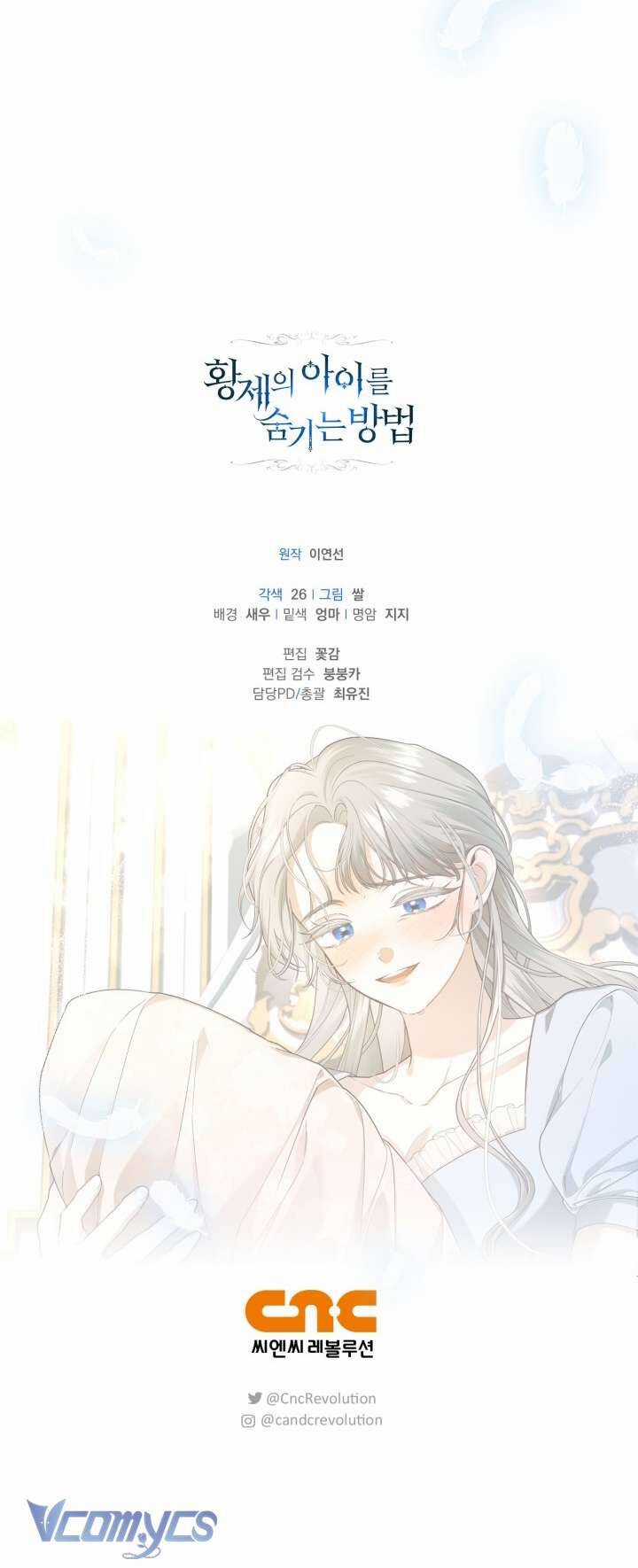 Phương Pháp Che Giấu Đứa Con Của Hoàng Đế Chương 95 trang 49