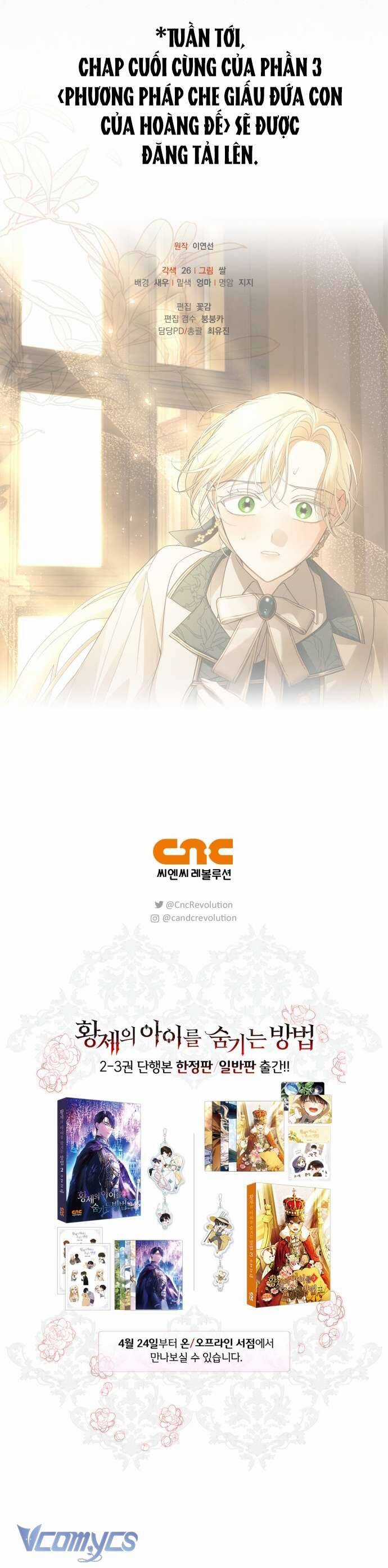 Phương Pháp Che Giấu Đứa Con Của Hoàng Đế Chương 97 trang 57