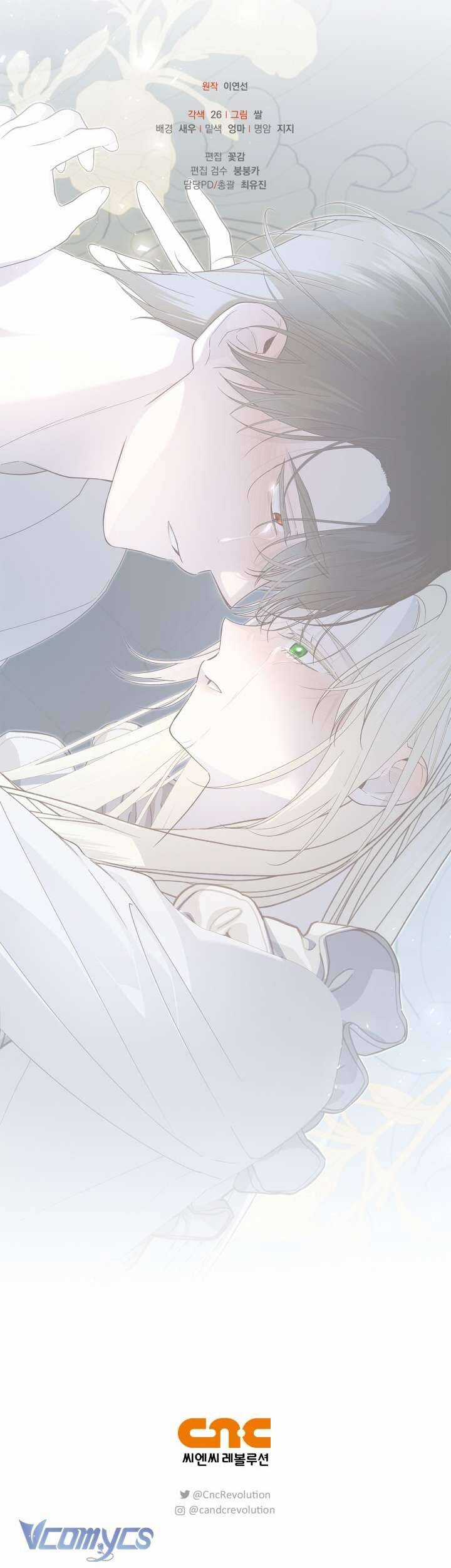 Phương Pháp Che Giấu Đứa Con Của Hoàng Đế Chương 98 trang 63