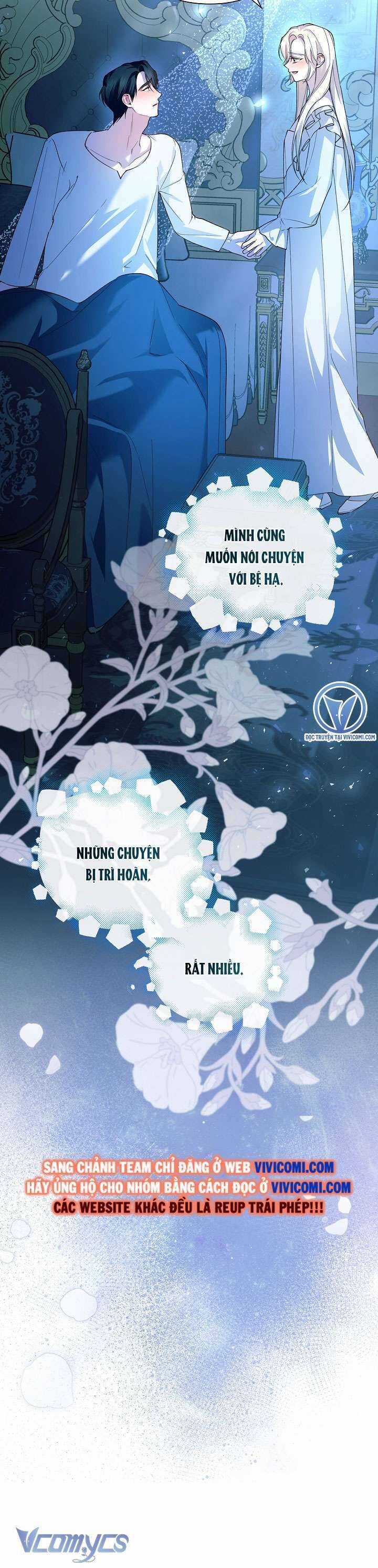 Phương Pháp Che Giấu Đứa Con Của Hoàng Đế Chương 99 trang 12