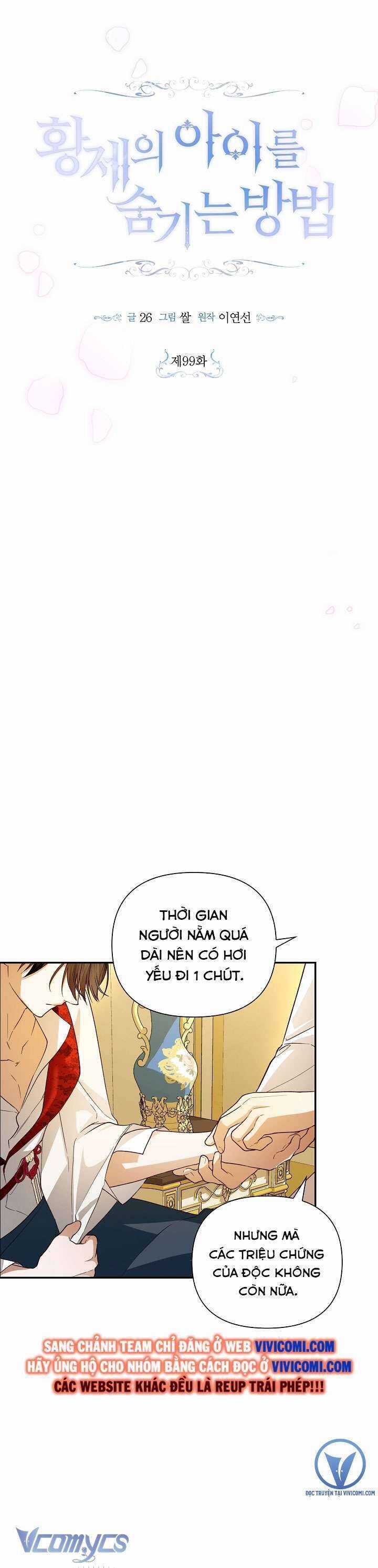 Phương Pháp Che Giấu Đứa Con Của Hoàng Đế Chương 99 trang 13