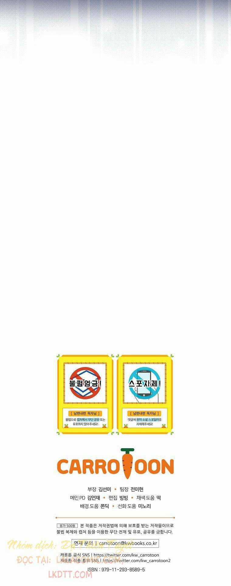 Phương Pháp Khiến Phu Quân Đứng Về Phía Tôi Chapter 21 trang 48