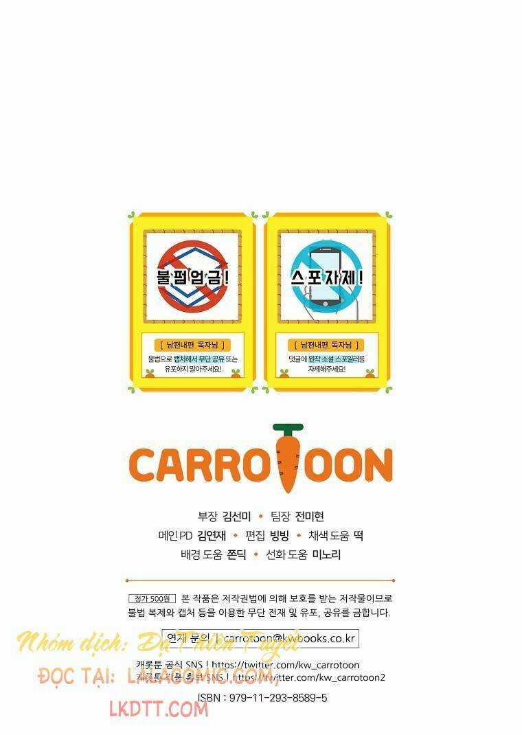 Phương Pháp Khiến Phu Quân Đứng Về Phía Tôi Chapter 22 trang 71