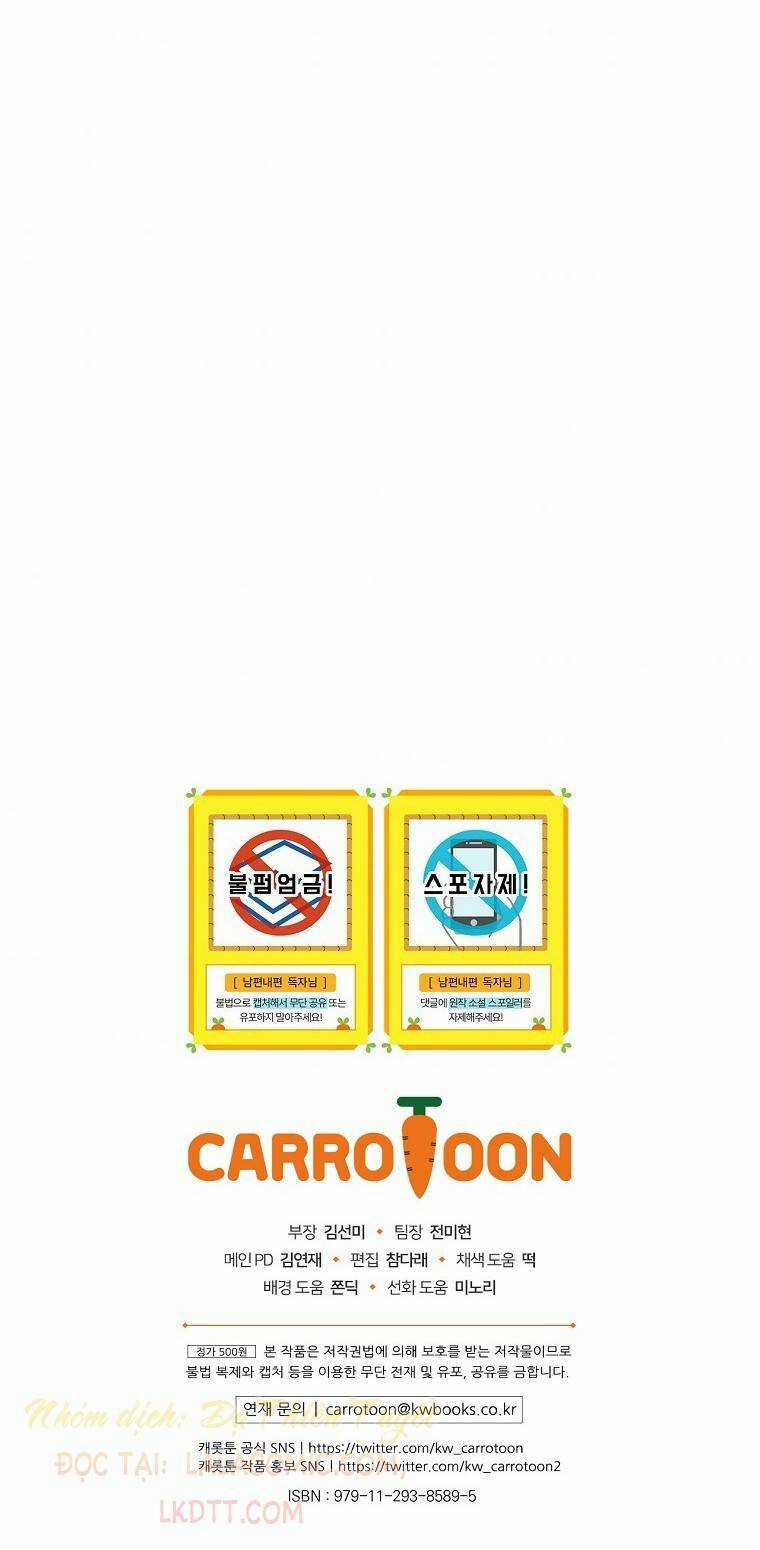 Phương Pháp Khiến Phu Quân Đứng Về Phía Tôi Chapter 4 trang 74