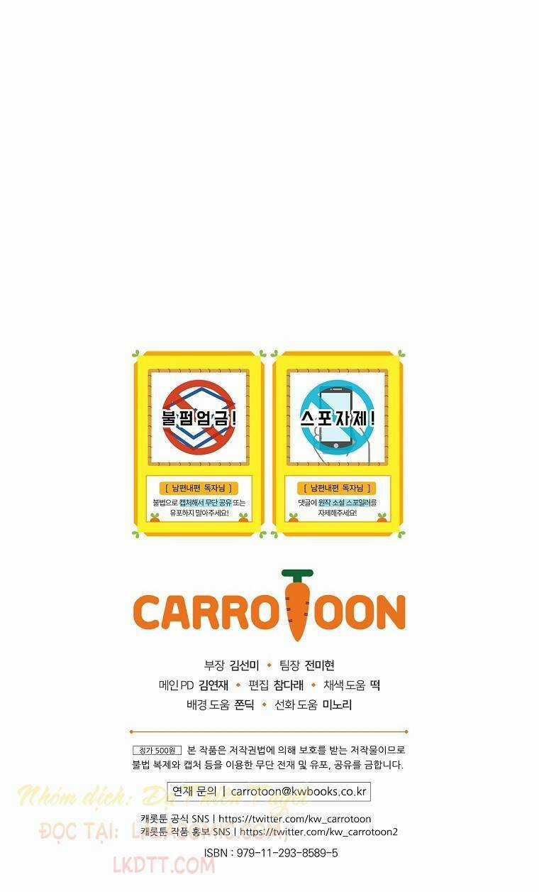 Phương Pháp Khiến Phu Quân Đứng Về Phía Tôi Chapter 6 trang 76