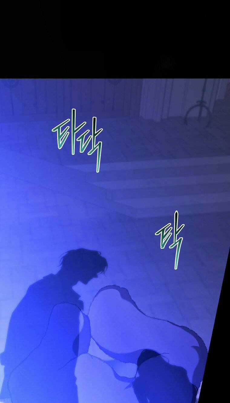 Phương Pháp Khiến Phu Quân Đứng Về Phía Tôi Chapter 89.1 trang 54