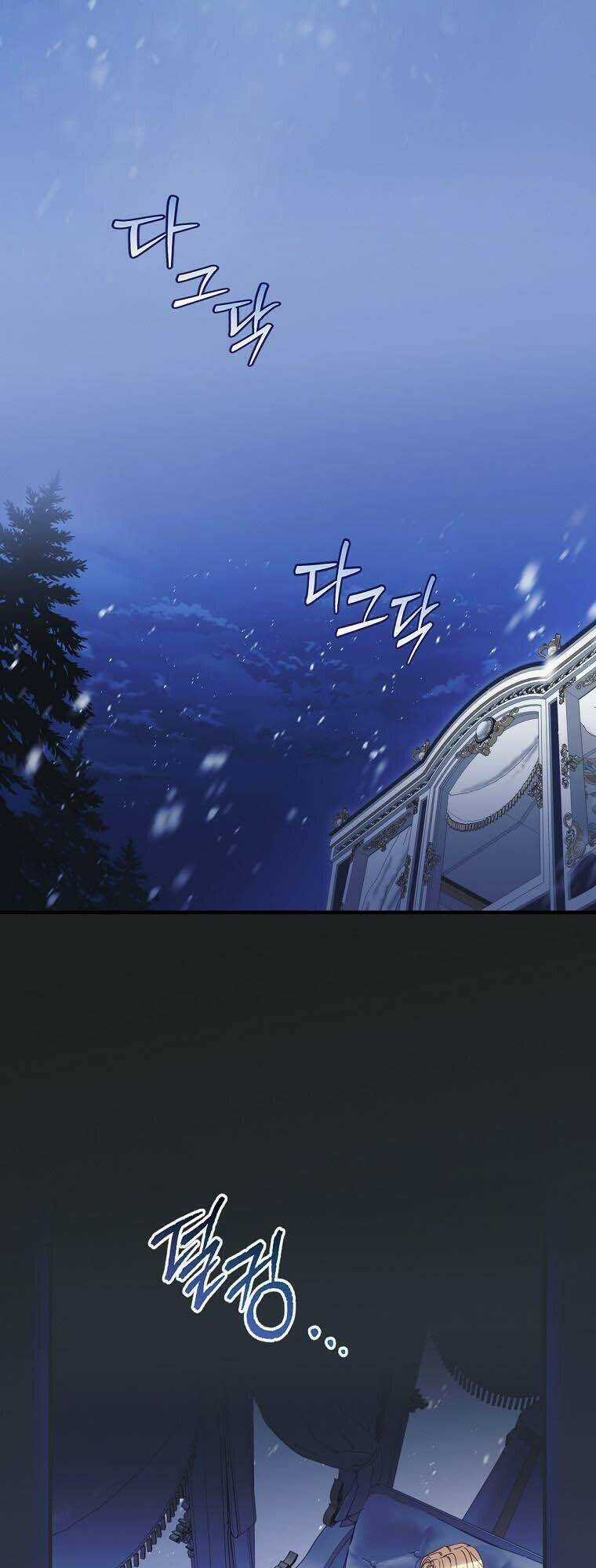 Phương Pháp Khiến Phu Quân Đứng Về Phía Tôi Chapter 90 trang 12