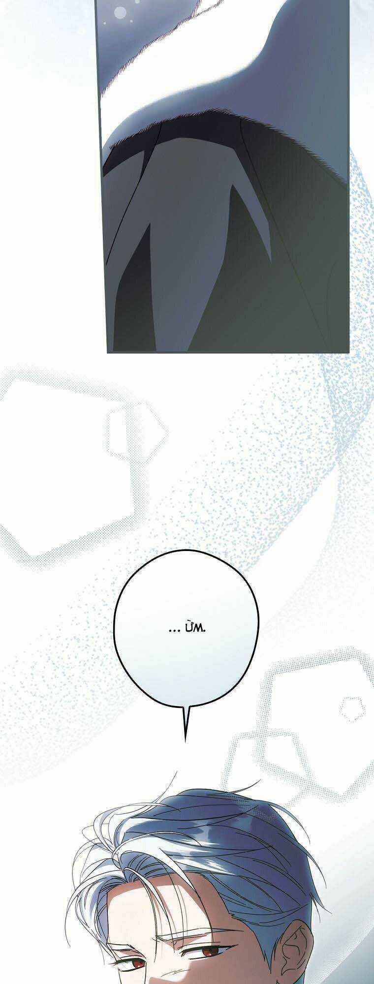 Phương Pháp Khiến Phu Quân Đứng Về Phía Tôi Chapter 90 trang 40