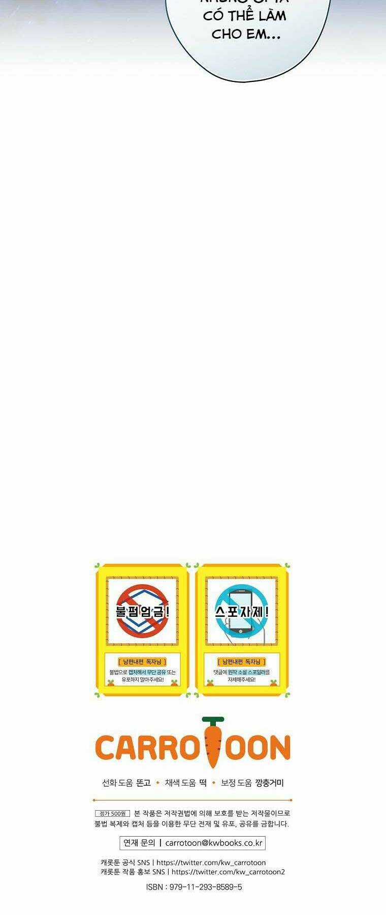 Phương Pháp Khiến Phu Quân Đứng Về Phía Tôi Chapter 90 trang 68