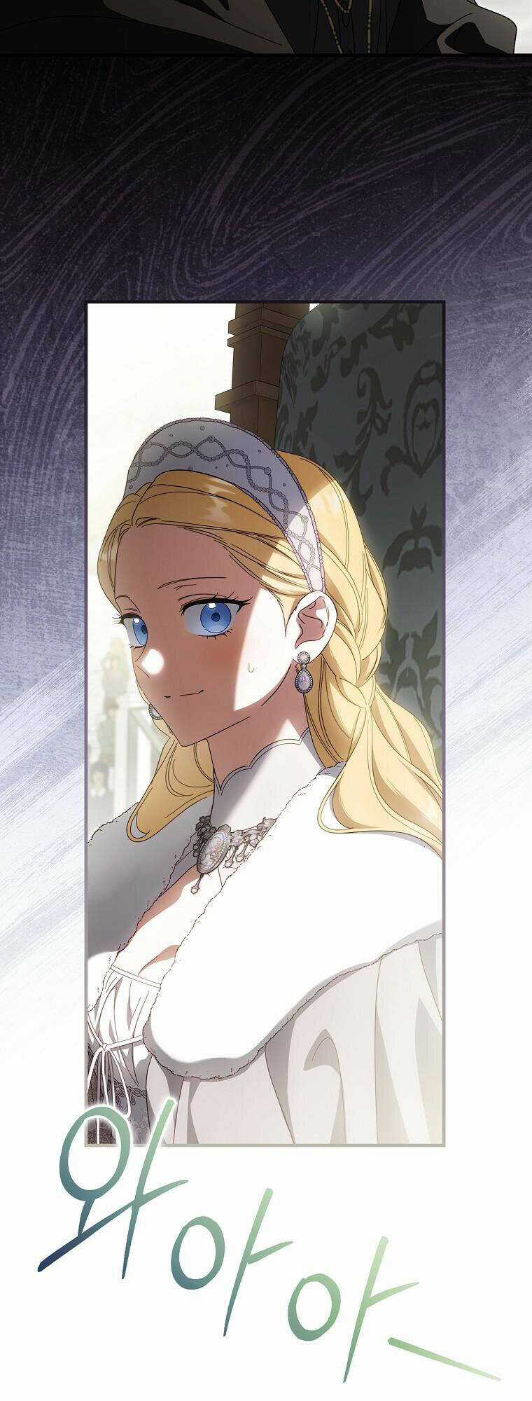 Phương Pháp Khiến Phu Quân Đứng Về Phía Tôi Chapter 91 trang 39