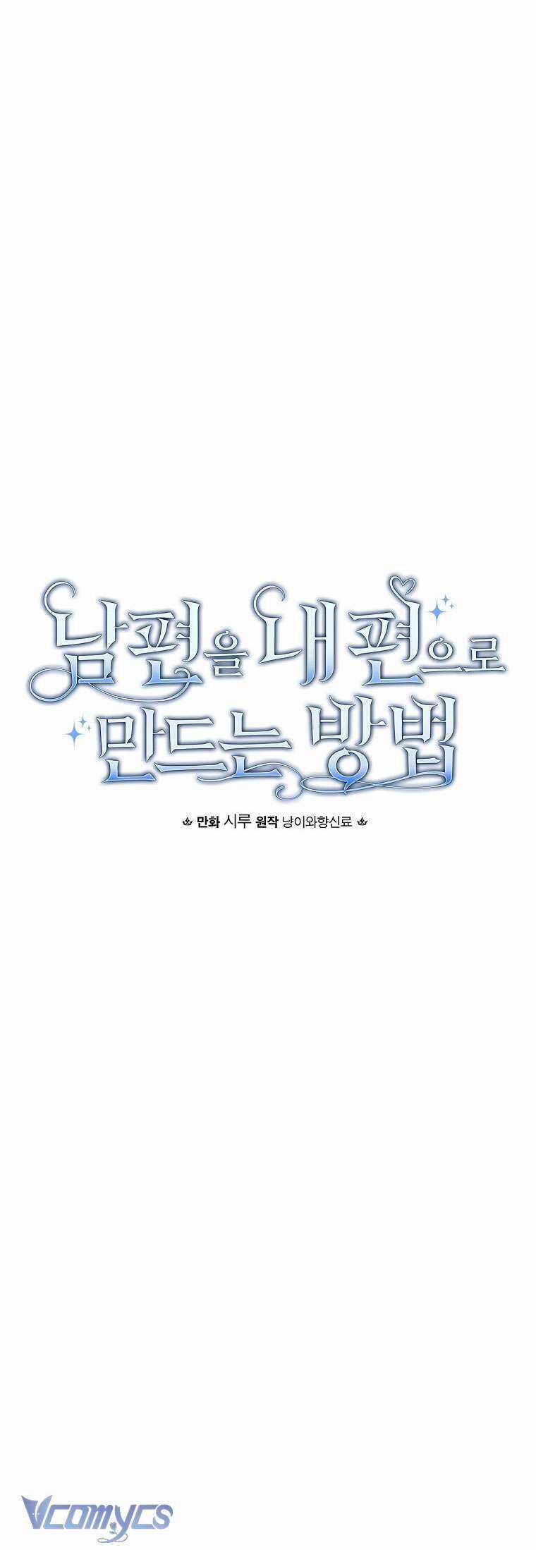 Phương Pháp Khiến Phu Quân Đứng Về Phía Tôi Chapter 93 trang 37