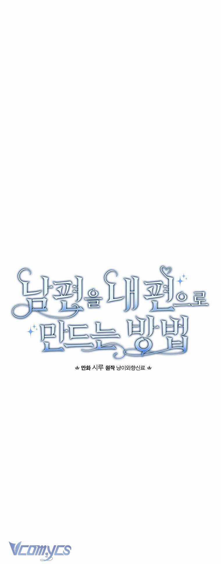 Phương Pháp Khiến Phu Quân Đứng Về Phía Tôi Chapter 95 trang 14