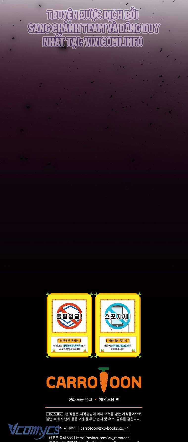 Phương Pháp Khiến Phu Quân Đứng Về Phía Tôi Chapter 95 trang 59