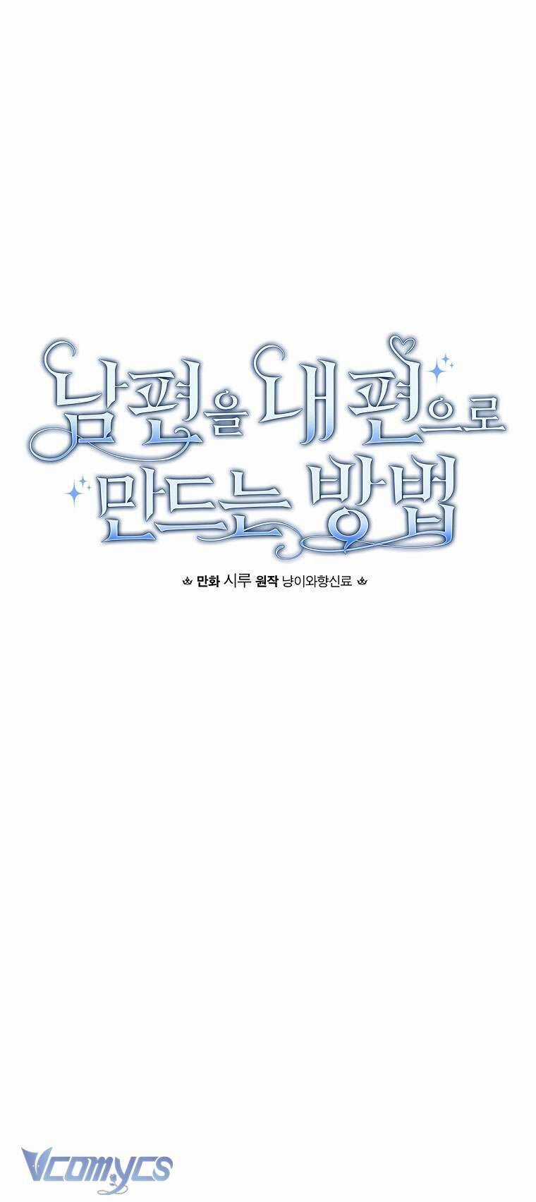 Phương Pháp Khiến Phu Quân Đứng Về Phía Tôi Chapter 98 trang 14