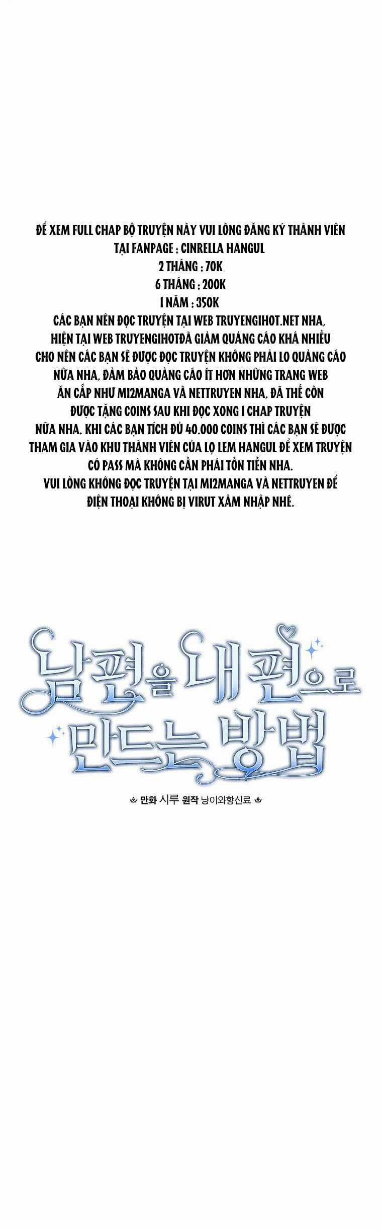 Phương Pháp Khiến Phu Quân Đứng Về Phía Tôi Chương 25.1 trang 11