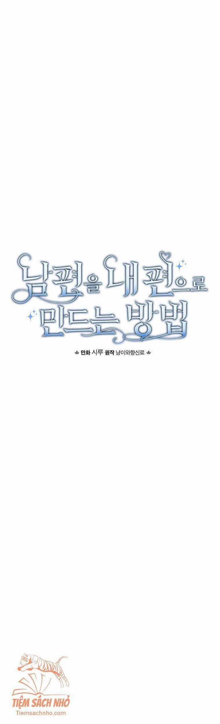 Phương Pháp Khiến Phu Quân Đứng Về Phía Tôi Chương 25 trang 8