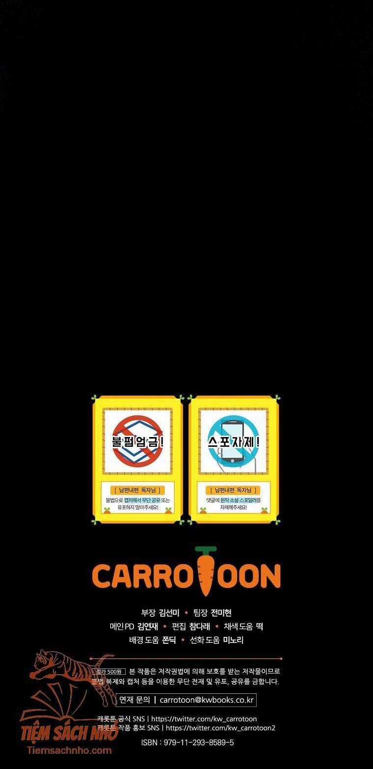 Phương Pháp Khiến Phu Quân Đứng Về Phía Tôi Chương 27 trang 62