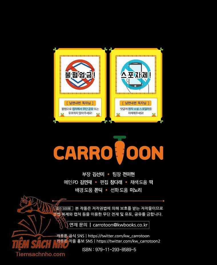 Phương Pháp Khiến Phu Quân Đứng Về Phía Tôi Chương 28 trang 83