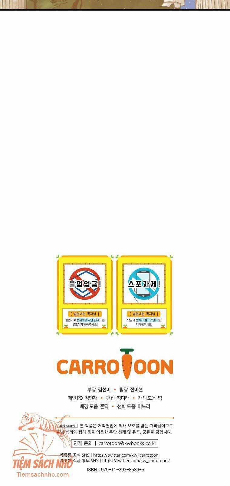 Phương Pháp Khiến Phu Quân Đứng Về Phía Tôi Chương 29 trang 48