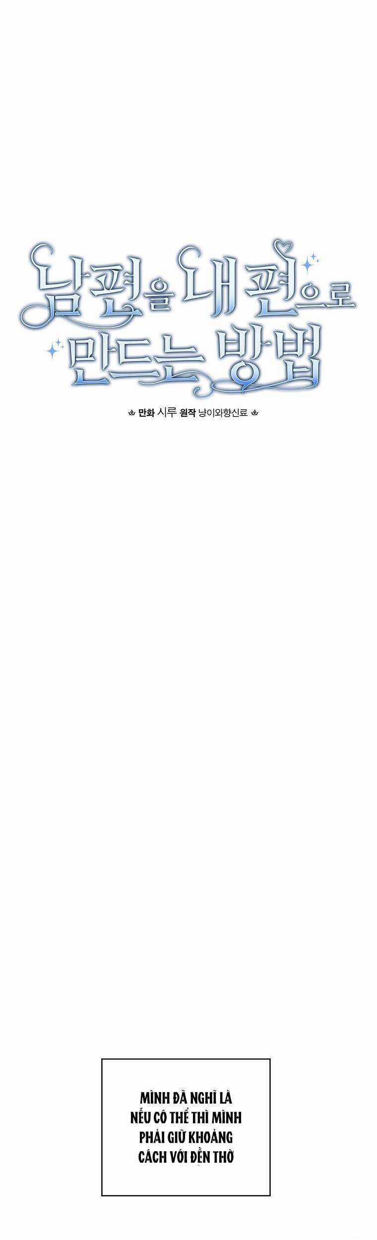 Phương Pháp Khiến Phu Quân Đứng Về Phía Tôi Chương 30 trang 11