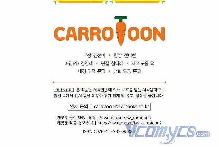 Phương Pháp Khiến Phu Quân Đứng Về Phía Tôi Chương 32 trang 73