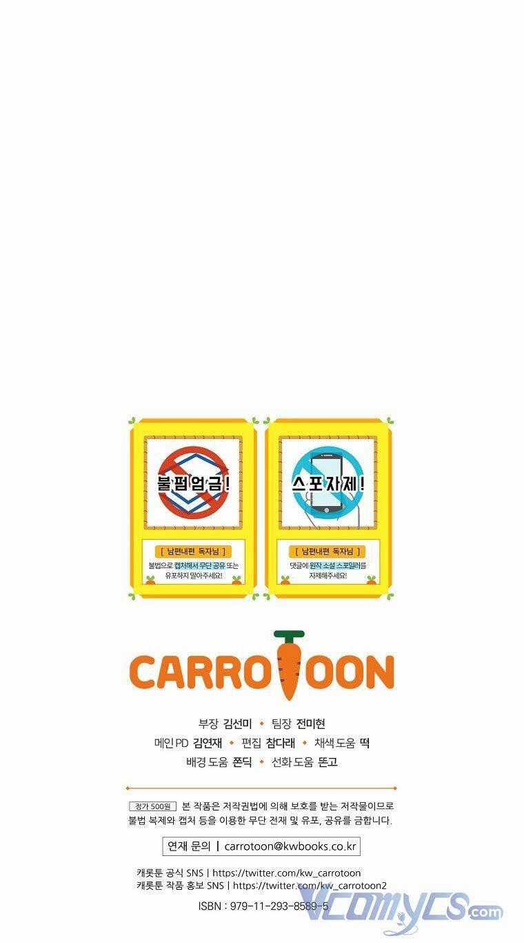 Phương Pháp Khiến Phu Quân Đứng Về Phía Tôi Chương 33 trang 100