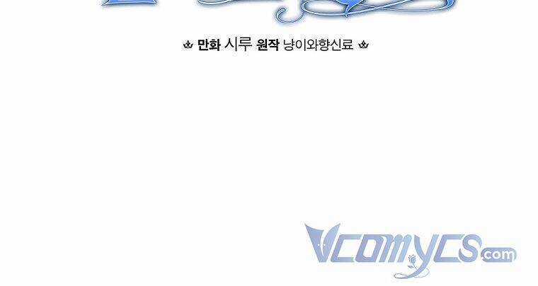 Phương Pháp Khiến Phu Quân Đứng Về Phía Tôi Chương 33 trang 7