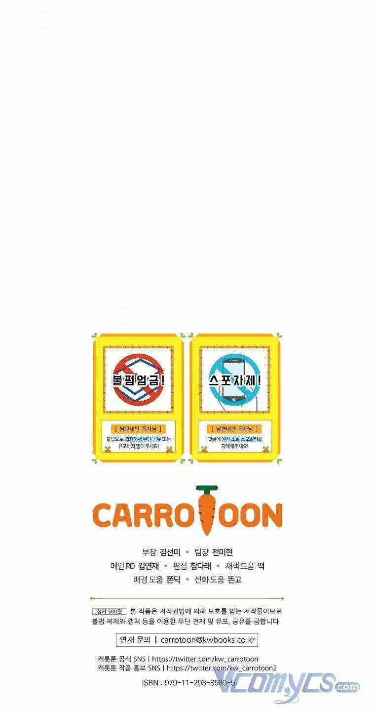 Phương Pháp Khiến Phu Quân Đứng Về Phía Tôi Chương 35 trang 62