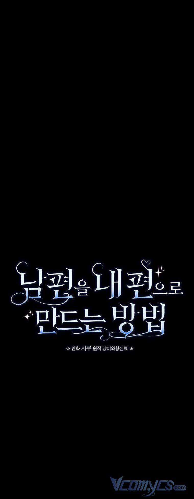 Phương Pháp Khiến Phu Quân Đứng Về Phía Tôi Chương 35 trang 7