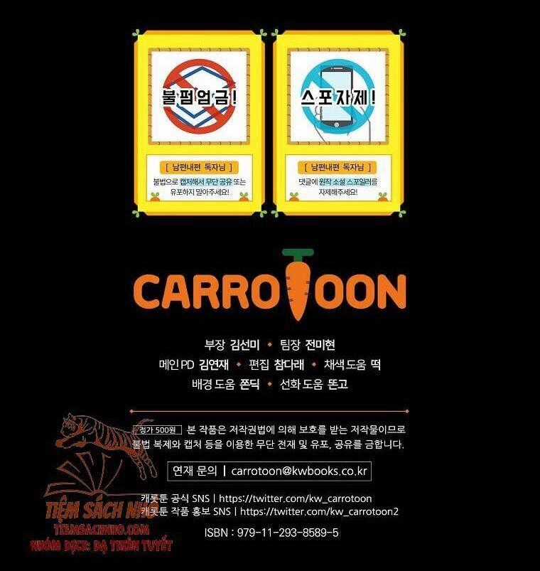 Phương Pháp Khiến Phu Quân Đứng Về Phía Tôi Chương 37 trang 71