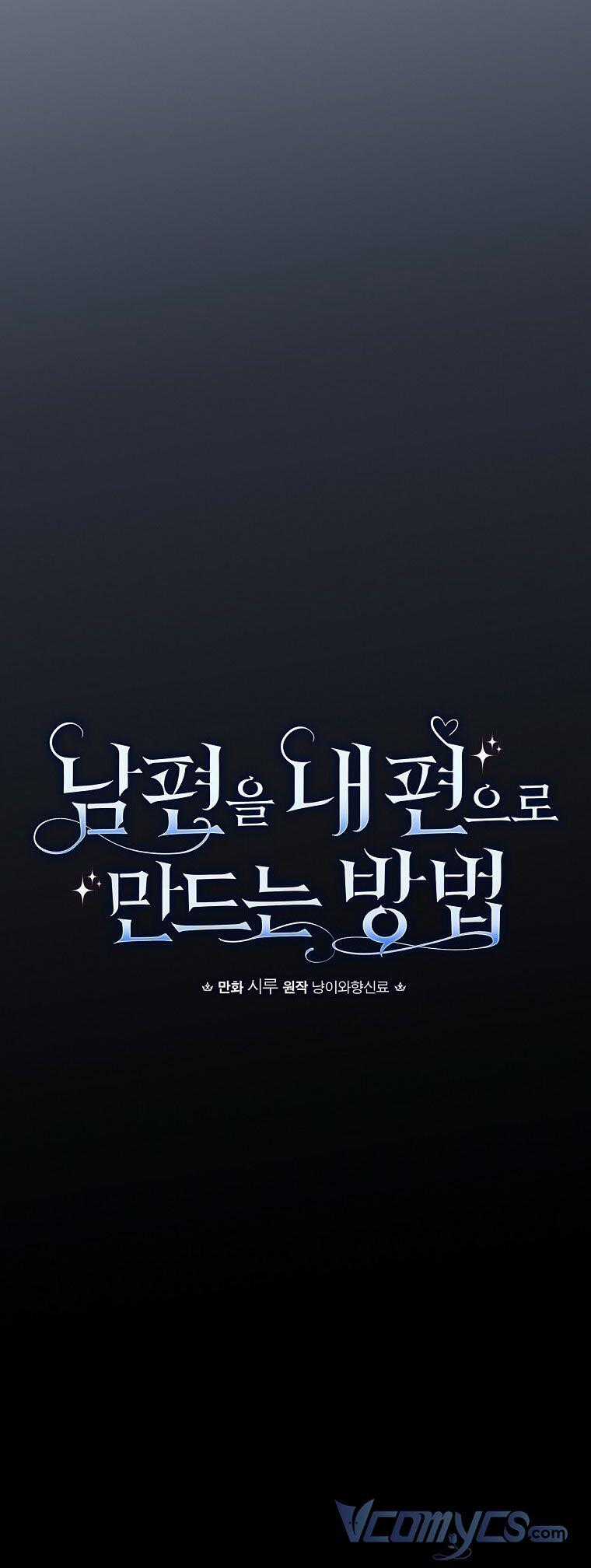 Phương Pháp Khiến Phu Quân Đứng Về Phía Tôi Chương 38 trang 9