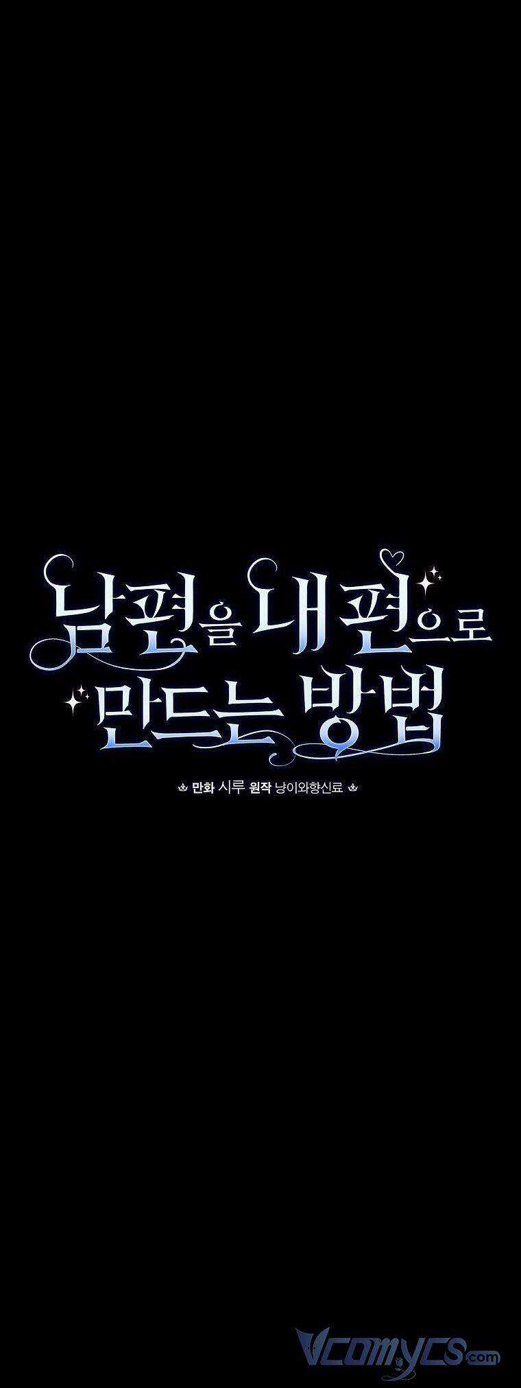 Phương Pháp Khiến Phu Quân Đứng Về Phía Tôi Chương 40 trang 6