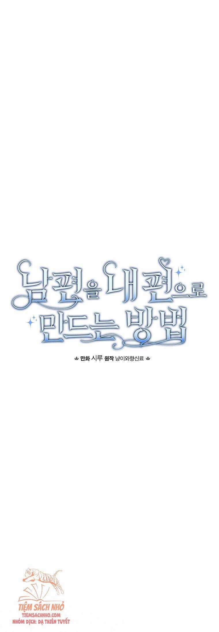 Phương Pháp Khiến Phu Quân Đứng Về Phía Tôi Chương 41 trang 17