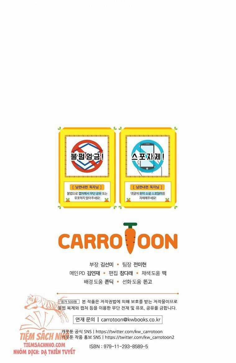 Phương Pháp Khiến Phu Quân Đứng Về Phía Tôi Chương 41 trang 75