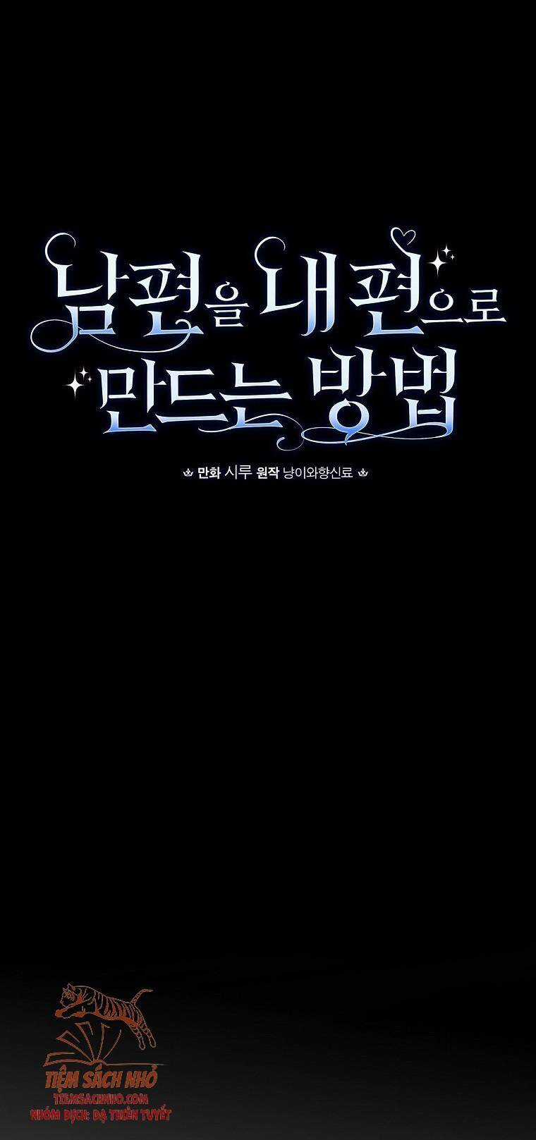 Phương Pháp Khiến Phu Quân Đứng Về Phía Tôi Chương 42 trang 16