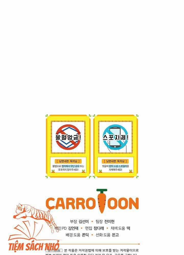 Phương Pháp Khiến Phu Quân Đứng Về Phía Tôi Chương 44 trang 68