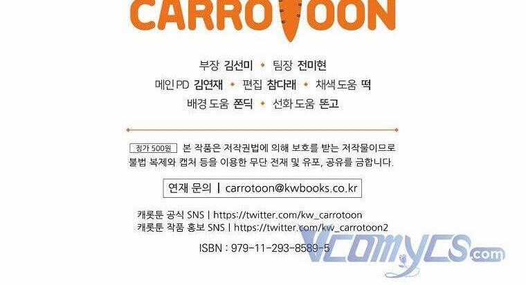 Phương Pháp Khiến Phu Quân Đứng Về Phía Tôi Chương 47 trang 66