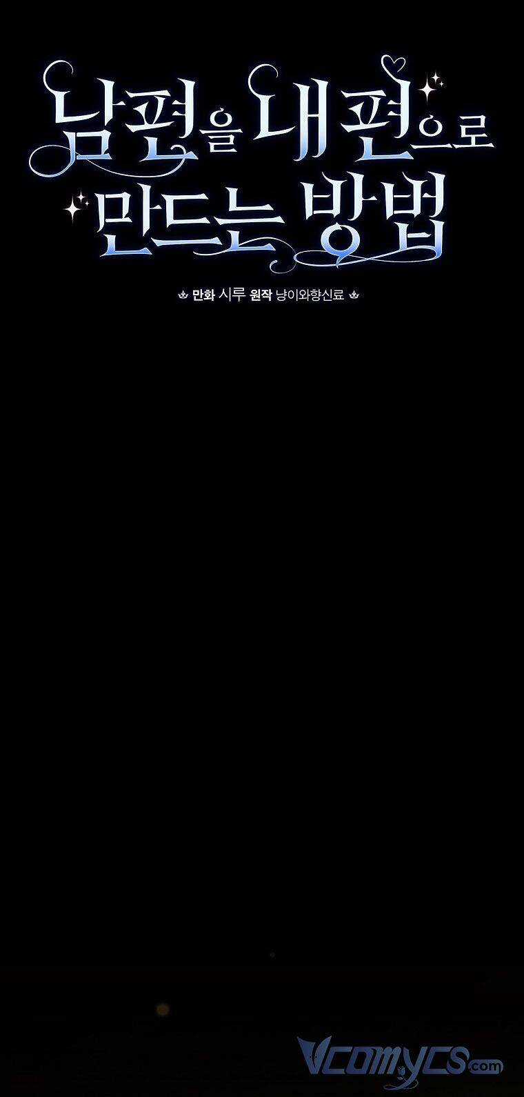 Phương Pháp Khiến Phu Quân Đứng Về Phía Tôi Chương 47 trang 8