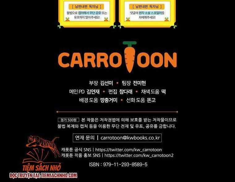 Phương Pháp Khiến Phu Quân Đứng Về Phía Tôi Chương 52 trang 57