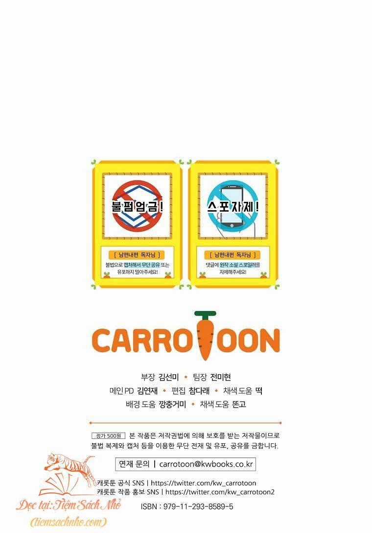 Phương Pháp Khiến Phu Quân Đứng Về Phía Tôi Chương 55 trang 53