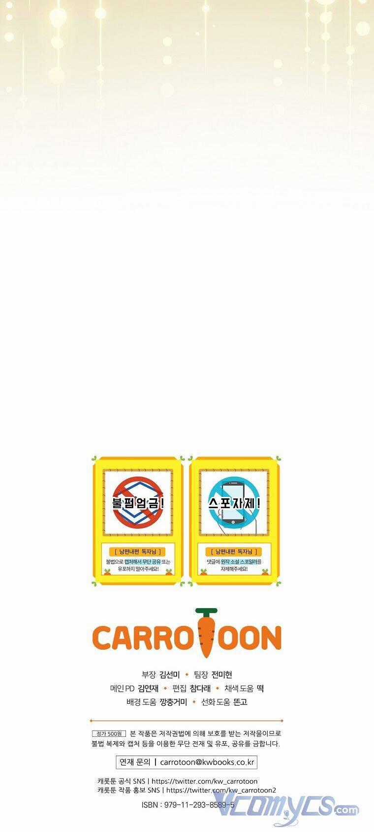 Phương Pháp Khiến Phu Quân Đứng Về Phía Tôi Chương 56 trang 62