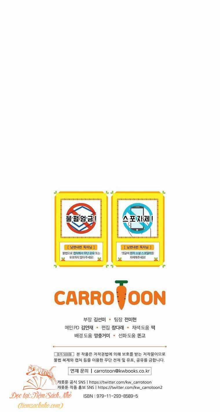 Phương Pháp Khiến Phu Quân Đứng Về Phía Tôi Chương 58 trang 63