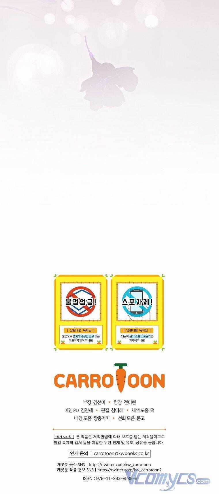 Phương Pháp Khiến Phu Quân Đứng Về Phía Tôi Chương 60 trang 55