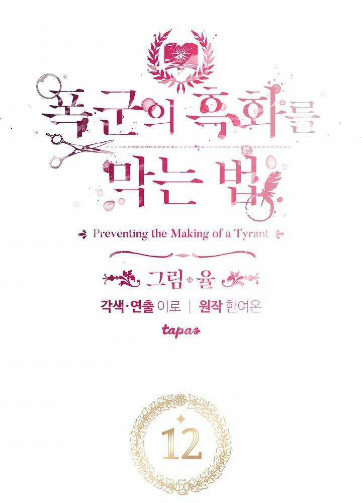 Phương Pháp Ngăn Bạo Chúa Hắc Hoá Chapter 12 trang 6